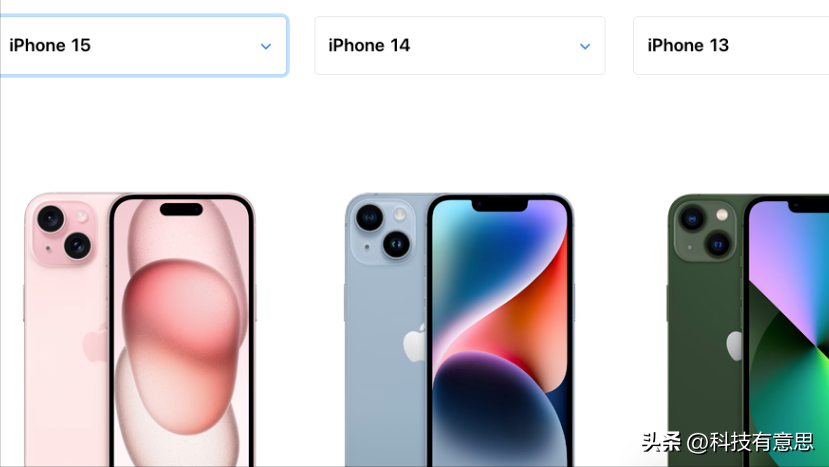 苹果13发布会时间和上市时间 iPhone13还值得入手吗？